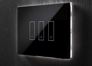 2025 Trends in Smart Entry Systems: What Every Property Owner Should Know